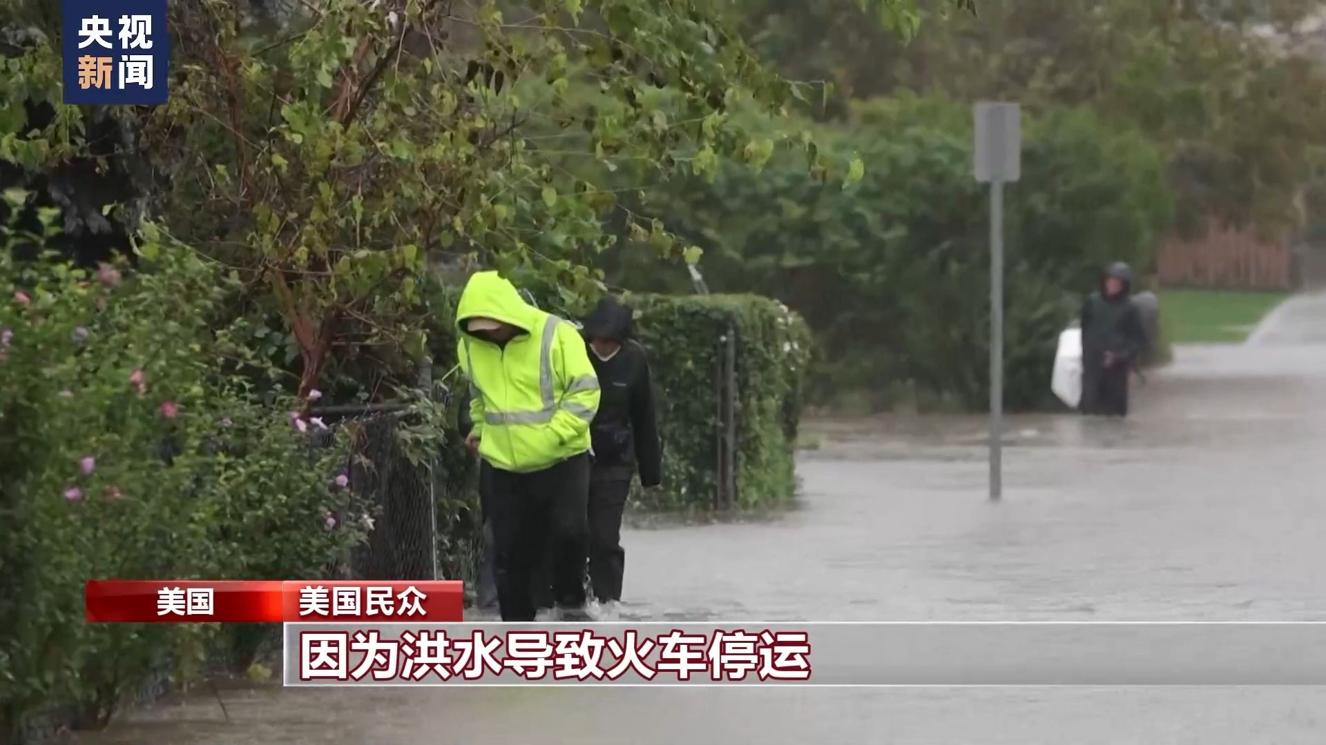 天天斗地主真人版外挂